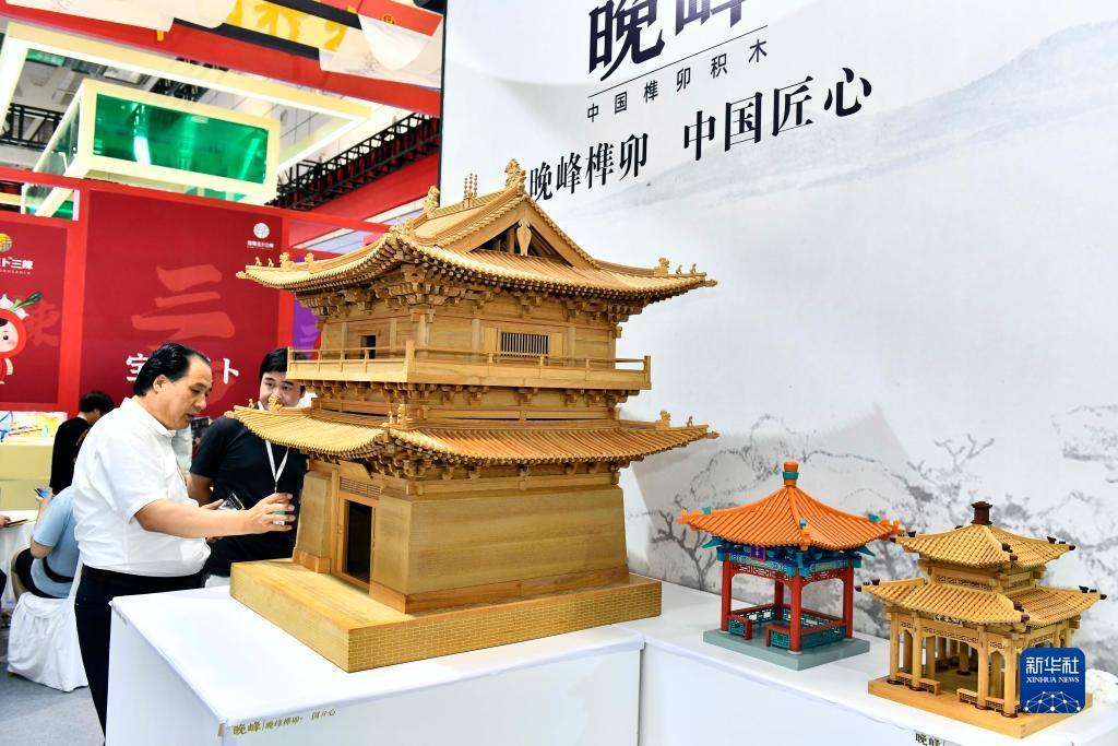 验证手机送白菜彩金