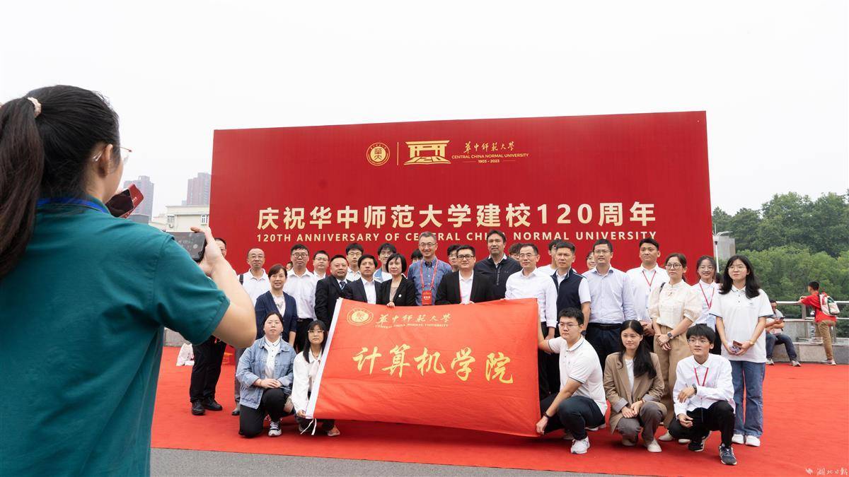 太阳城游戏官网