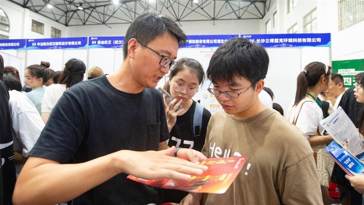 免费下载斗牛牛